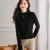 Srcr Women's Short 100% Wool Cable Knit Mock Neck Sweater