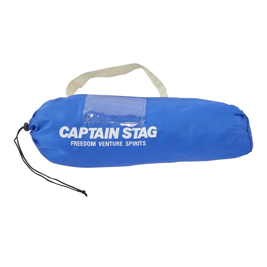 Captain Stag Palette Compact Chair Mini M-3916 Marine Blue