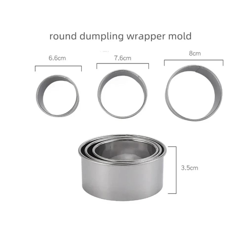 3Pcs/Set Stainless Stee Round Dough Cutter DIY Dumplings Skin Mold Flower Shaped Cookie Pastry Maker Biscuit Circle Ring Mould