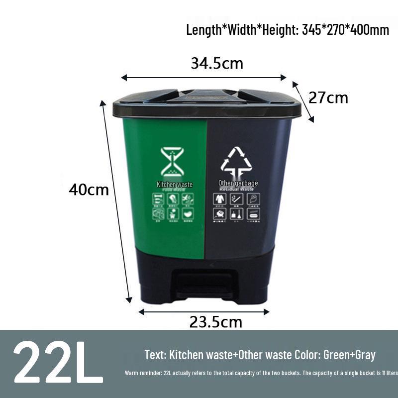 Hotel and Guesthouse Wet/Dry Separation Trash Can with Foot Pedal
