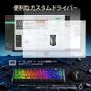 ATTACK SHARK Tastiera Mouse da Gioco Magnetica Rapida 8000Hz Polling PAW3950MAX 42000 65g Fibra di Carbonio Ottico Web HIFI Riduzione Rumore Digitazione Guarnizione