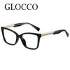 Eyeglass Frame Women's Vision Glasses Flexible Presbyopic Hinge Simple Optical Spectacle Square Geometric Spring Large Rectangular Anti-Blue Light