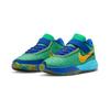 Nike LeBron 20 PS Kaleidoscope Kids Sneakers Green Electric-Algae Game-Royal DV3023-300
