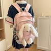 School Bag Girl Fashion Girl Cute Bear High Value Junior High School Student Pupil Doll Backpack Plush