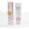 Cezanne UV Tone Up Base Pink 30g Makeup Primer Brightening Skin SPF50+/PA++++ Waterproof