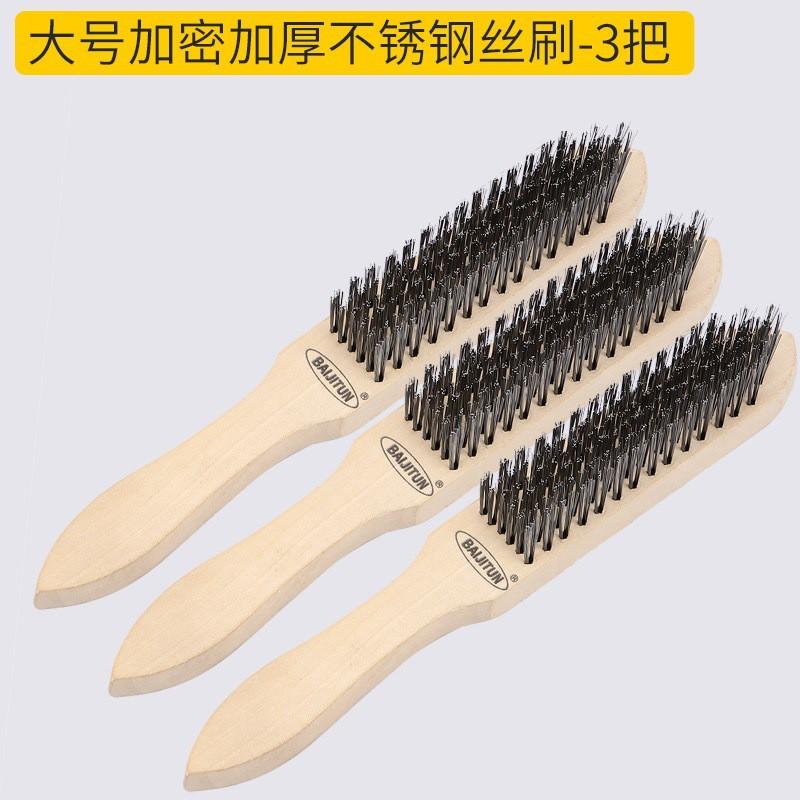Heavy Duty Wire Brush With Wooden Handle Rust Removal Metal Polishing Cleaning Steel Iron Copper