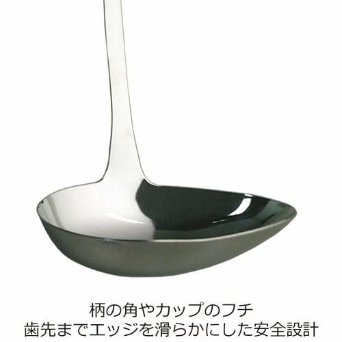 Nonoji Stainless Steel Curry Ladle (No Hook) LB-NS003