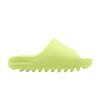 Yeezy Slide Glow Green