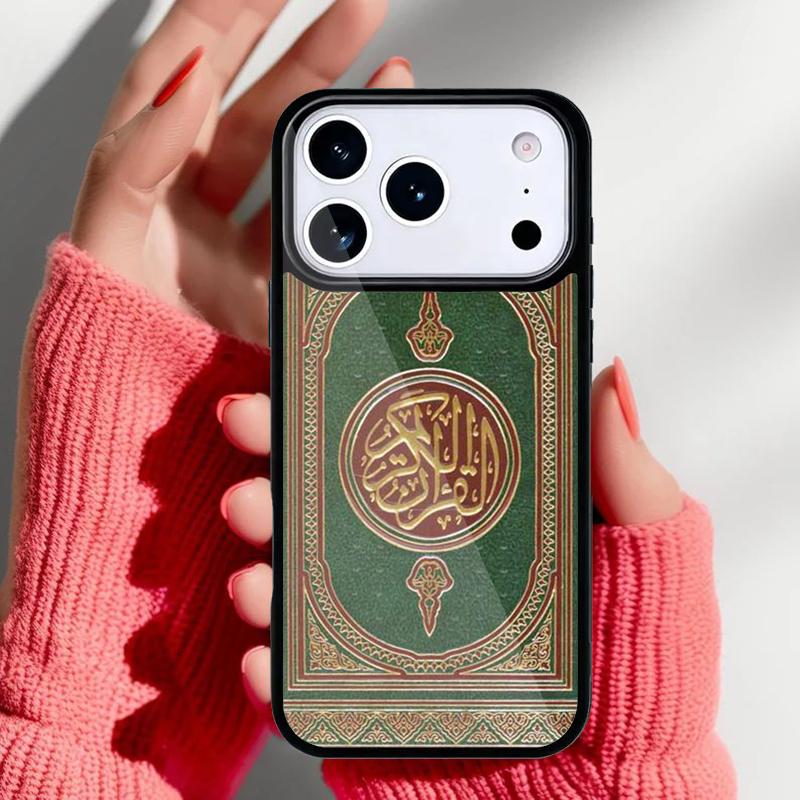 Authentische Quran Ledergeprägtes Handyhülle für iPhone 17 16 15 14 13 Pro Max Rückabdeckung für 12 11 Pro Hülle