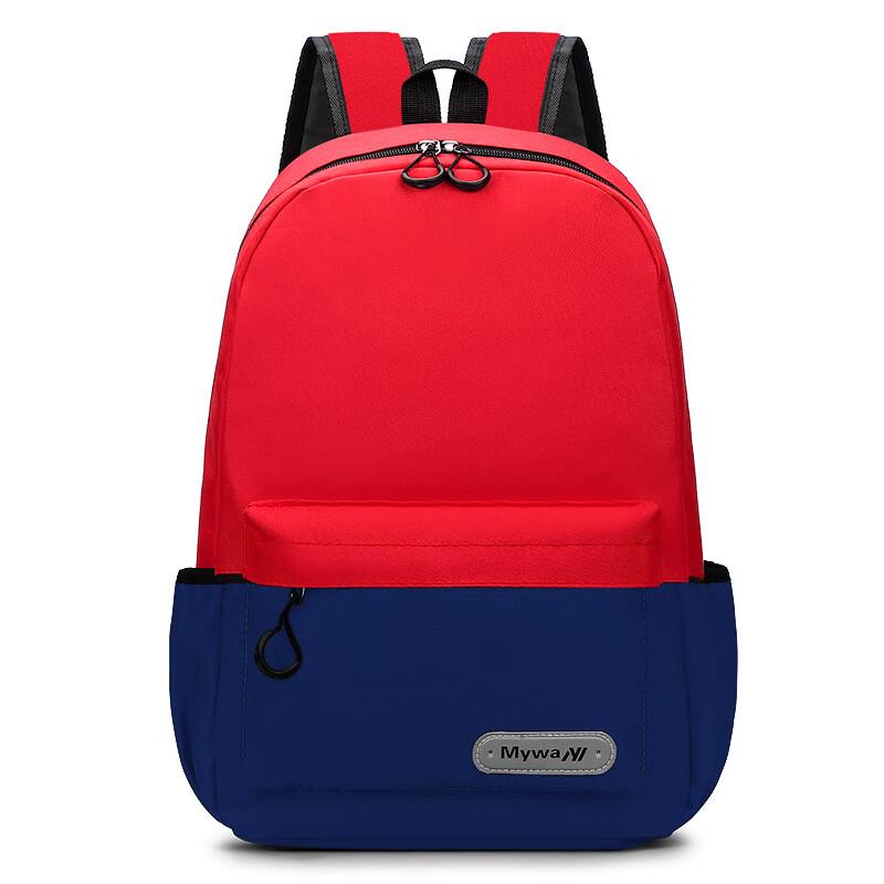 

Children s School Backpack with Customizable Logo