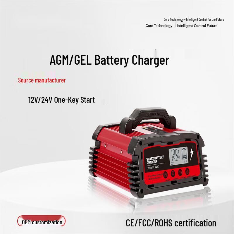 Congxu 12V/24V Lead-Acid Battery Charger & Repairer