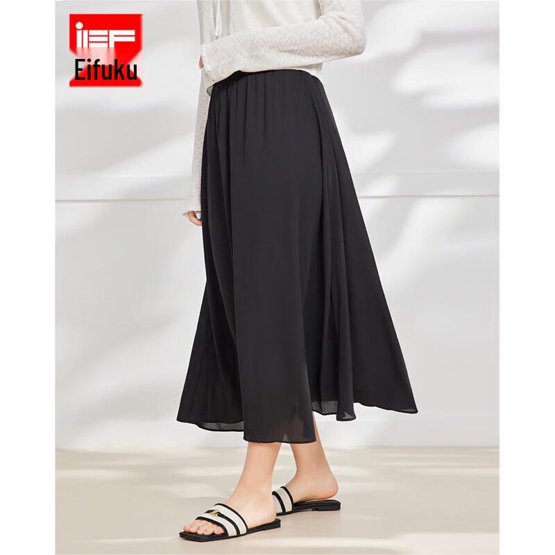 IEF Plus Size Women s Solid A-line Midi Skirt 3XL