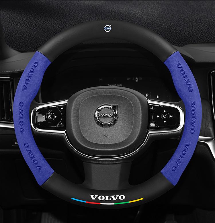 Suede Carbon Fiber Steering Wheel Cover for Volvo XC60, XC90, S90, S60, XC40, S40