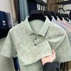 Polo Masculino Gelo Estampado Manga Curta Moda Verão Casual Camiseta