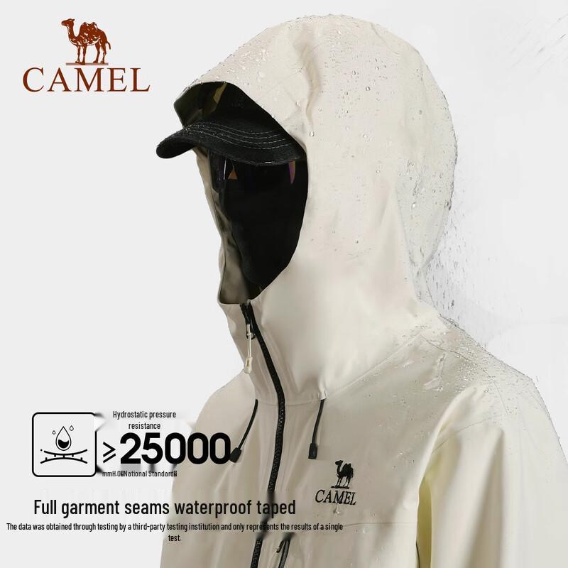 CAMEL Unisex O009 Hard Shell Outdoor Jacket XXL