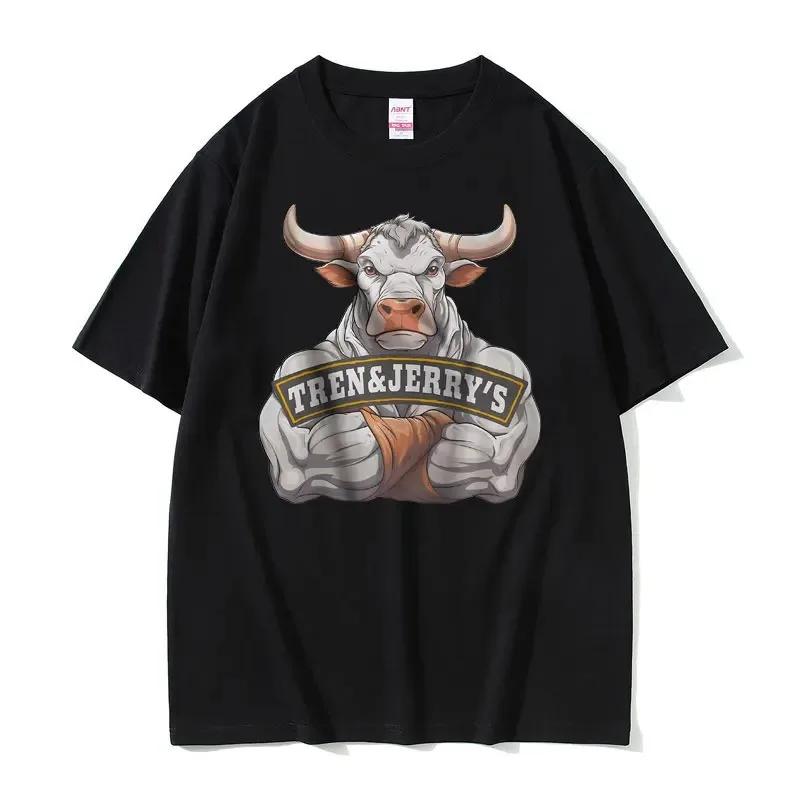 

Funny Tren and Jerry s Oversized Pump Cover Meme Tshirt Men Women Gym Fitness Exercise Tee Shirt Male Causal 100% Cotton T-shirt XXXXL зелений