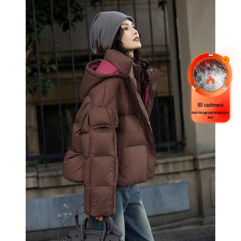 

Женская куртка Demana Puff Milan с капюшоном на утином пуху