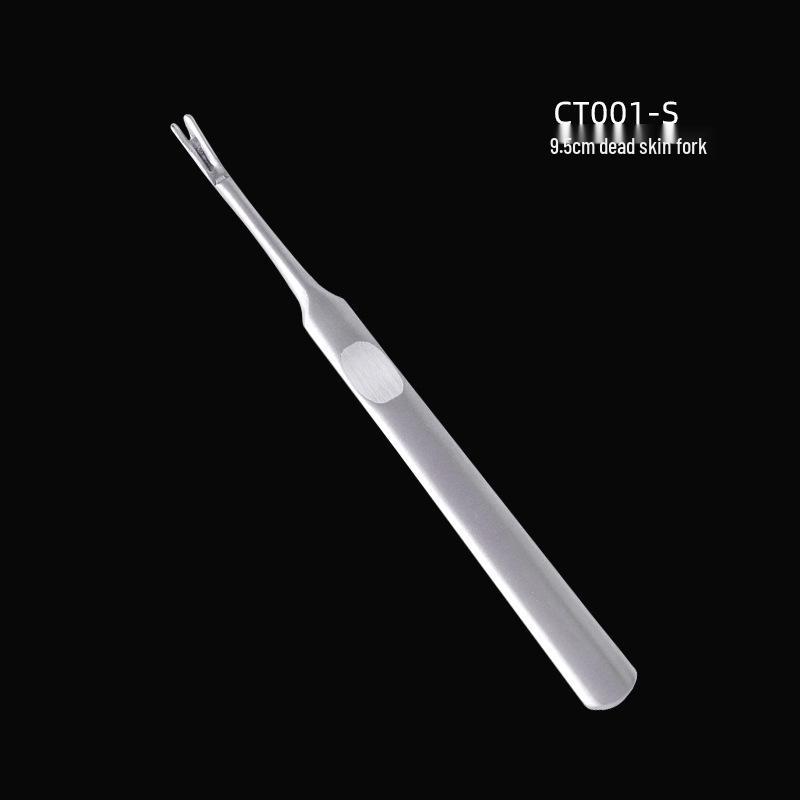 

Профессиональные маникюрные инструменты из нержавеющей стали: Вилка для удаления омертвевшей кожи и пушер 9.5CM Dead Skin Fork серебряный