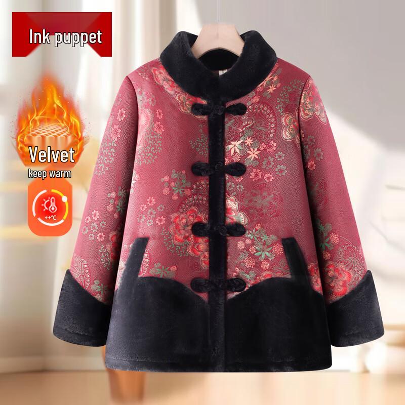 

MoOu Mom s Plus Size Chinese Style Faux Shearling Winter Coat 5XL