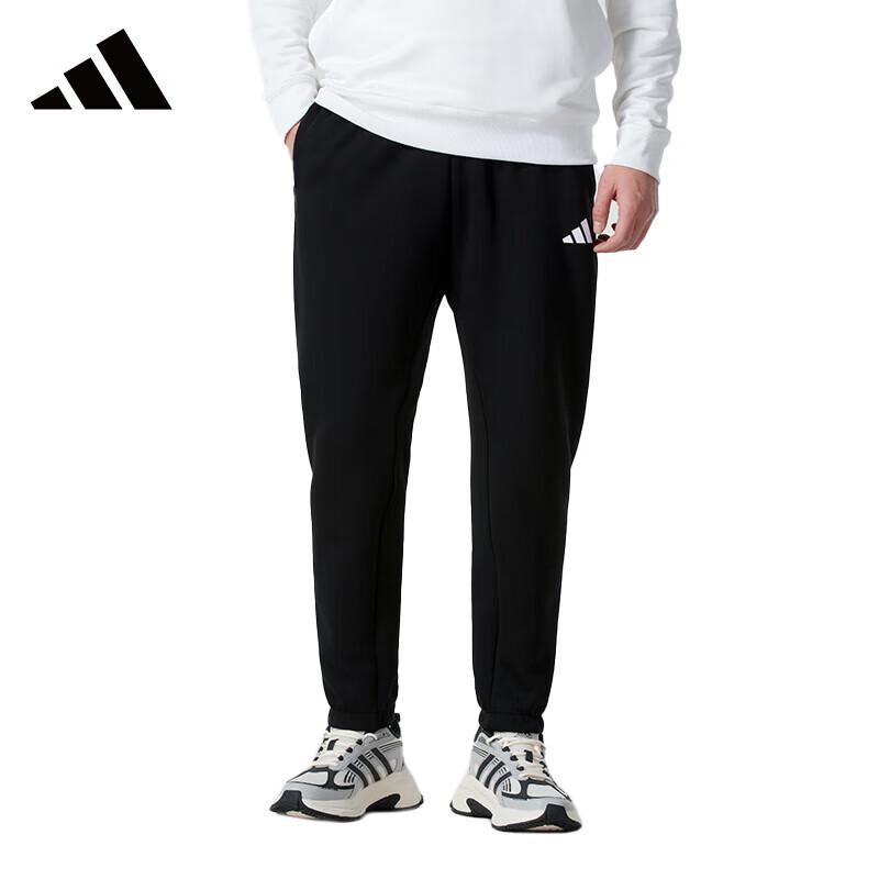 Adidas Men s Tapered Track Pants S