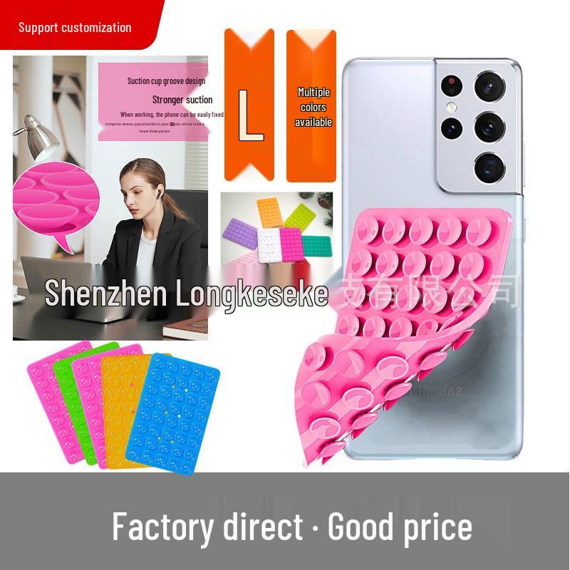 

40-Pack Double-Sided Silicone Suction Cup Phone Holders - Washable, Self-Adhesive & Square 24 pcs Single-side Black