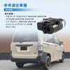 Electric Retractable Motor Alphard Vellfire ANH20W ANH25W ATH20W GGH20W GGH25W Noah Voxy ZRR70W ZRR75W