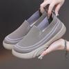 Women's Lightweight Non-slip Thick-soled Casual Shoes for Spring & Autumn