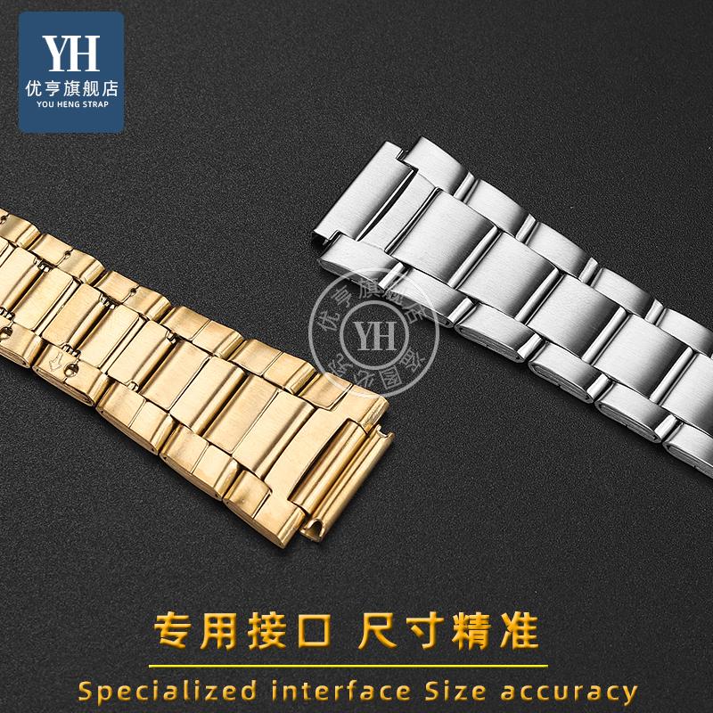 AE1200 Metal Case+strap Mod Kit For Casio Small Block AE-1200 AE-1300 Stainless Steel Strap Black Silver Watch Band Men Bracelet