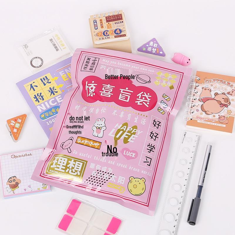 Inspirational Words Surprise Blind Bag: Student Party Favor & Back To School Stationery Gift Pack 2025.