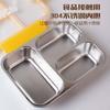 Food Grade 304 Stainless Steel Lunch Box with Lid, Divided Bento Box for Students and Office Workers, Leak-Proof Insulated Lunch Container