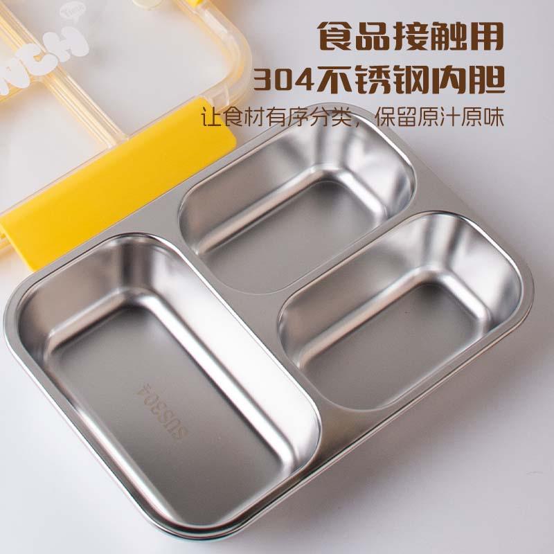 Food Grade 304 Stainless Steel Lunch Box with Lid, Divided Bento Box for Students and Office Workers, Leak-Proof Insulated Lunch Container
