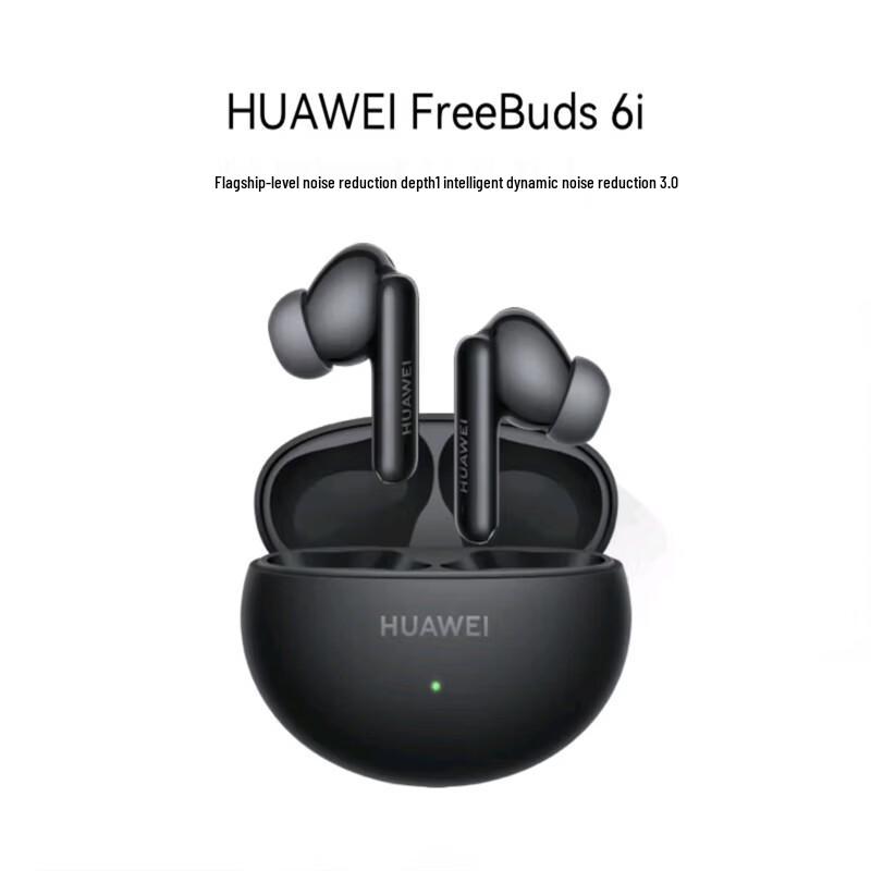 

Huawei FreeBuds 6i True Wireless Noise-Cancelling Earbuds