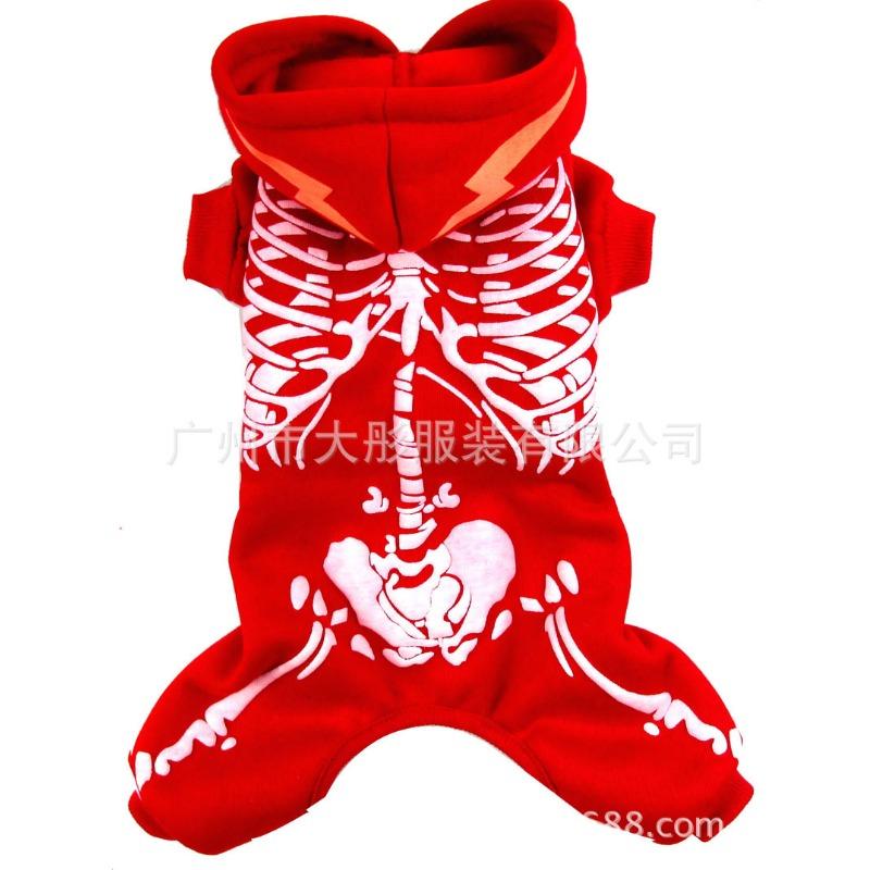 

Костюм для питомца-динозавра, Скелет, Осенне-зимняя одежда для питомца, Одежда для собаки на Хэллоуин XS