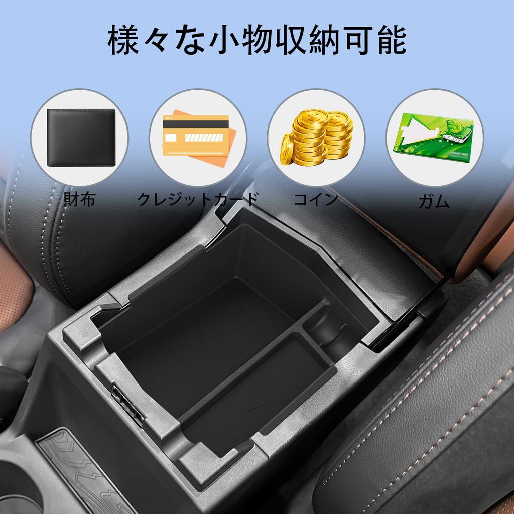 ZUNDUO Subaru Forester Dedicated Armrest Box Wireless Charging Mat Silicone Mat Storage Tray Forester Console Box FORESTER SL Series April 2025