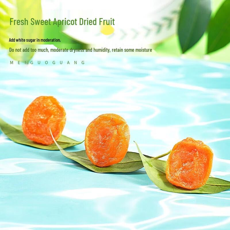 Pitted Dried Apricot Slices
