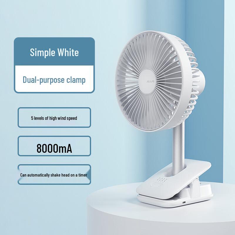 JISU FA13R Portable Rechargeable Clip-on Oscillating Fan