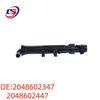 Mercedes-Benz GLK-Class X204 (08-15) Headlight Washer Nozzle Replacement: 2048602347, 2048602447.