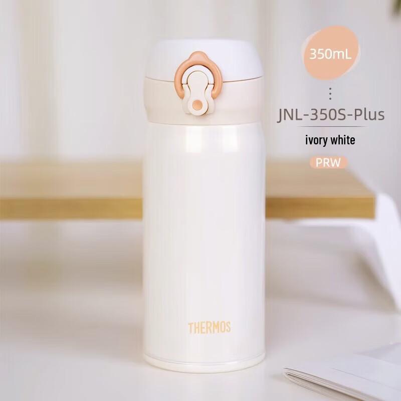 THERMOS JNL-350S-Plus 316 Stainless Steel Vacuum Flask