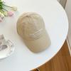Spring and Summer Sunshade Breathable Sun Hat, Children's Embroidered Letter Baseball Cap, Quick Drying Waterproof Duckbill Cap