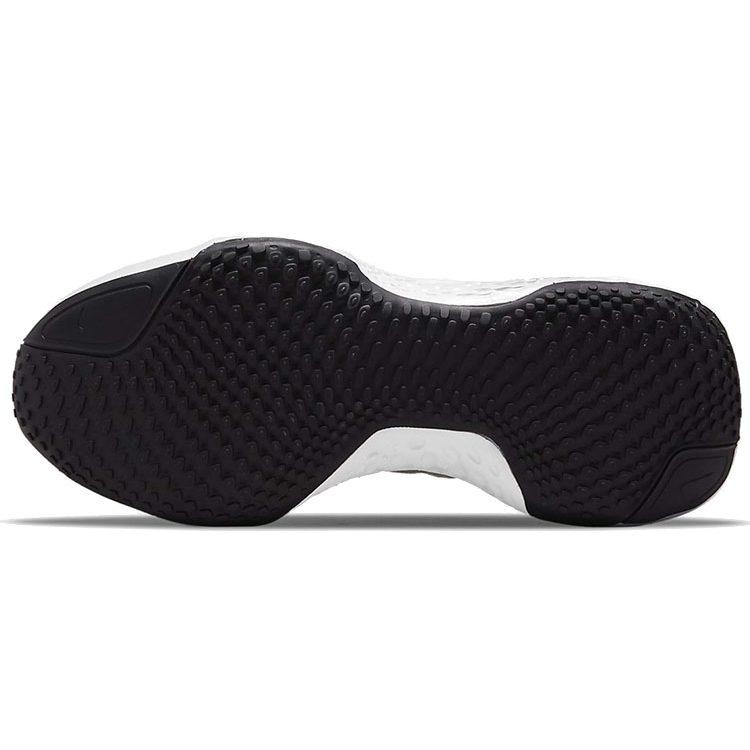 Nike ZoomX Invincible Run Flyknit Rawdacious Women's DJ5454-001