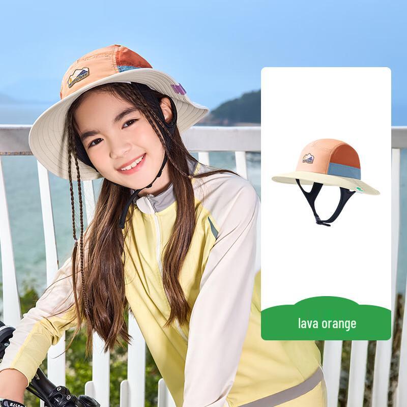 Kocotree Kids UV Protection Cycling Sun Hat
