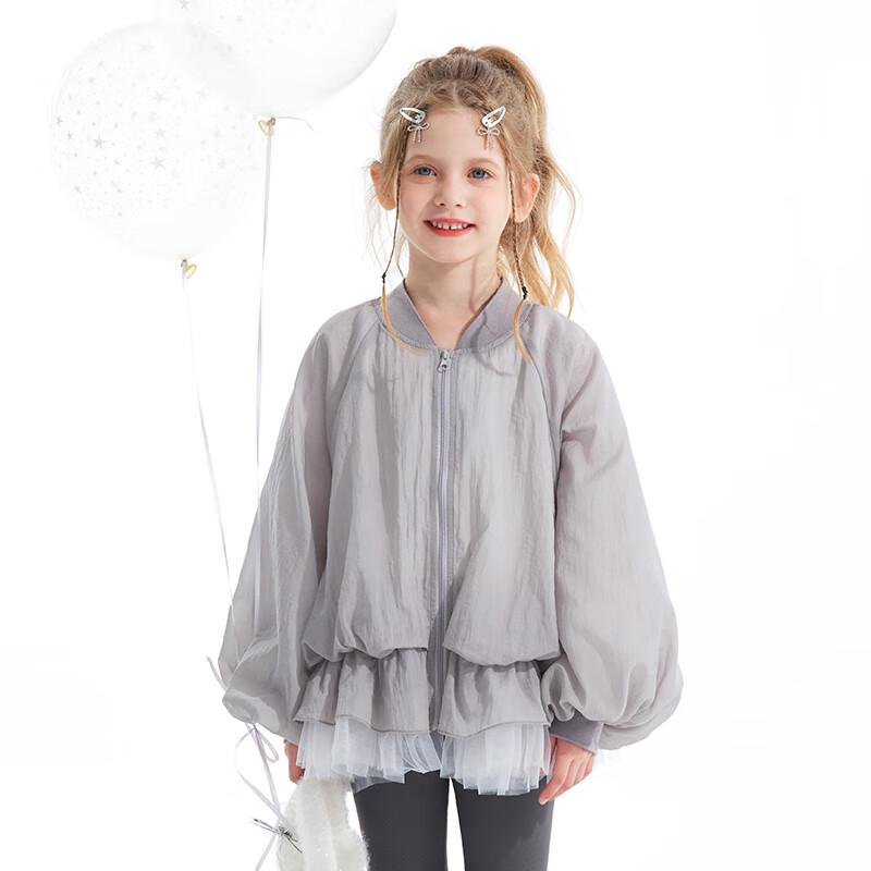 

Girls Ruffle Hem Mid-Length Jacket