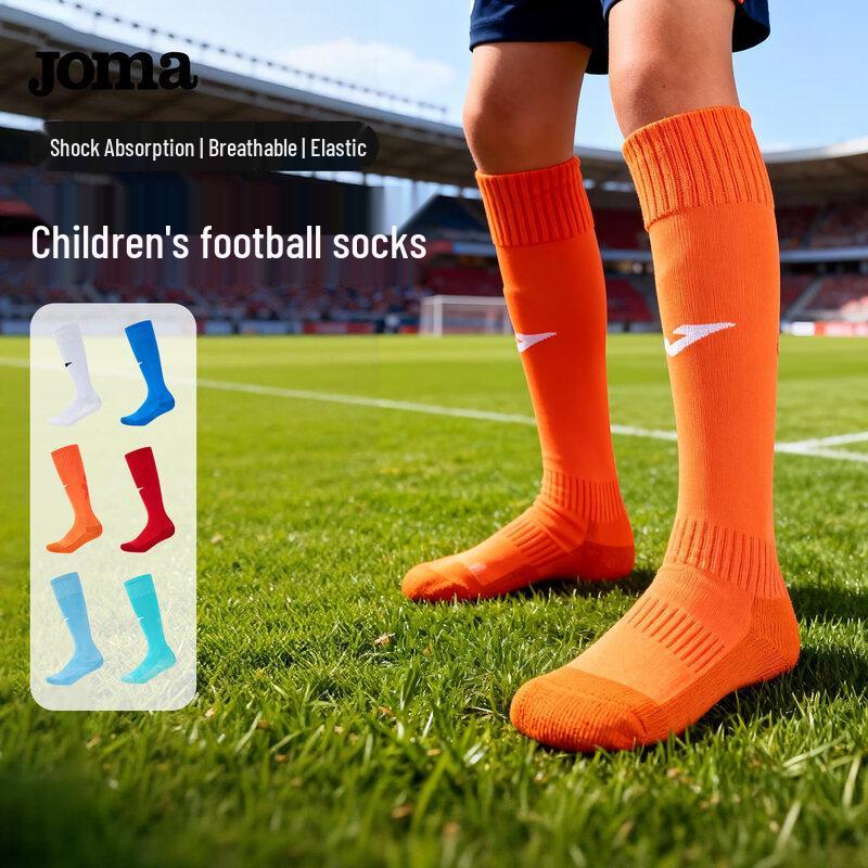 JOMA Kids Professional Football Socks