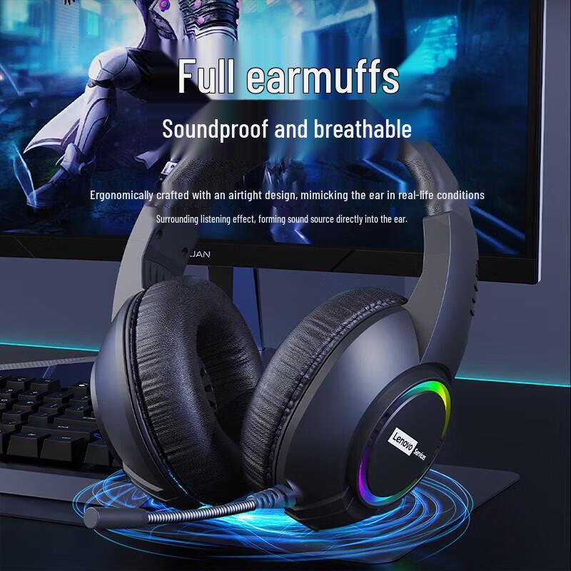 Lenovo ThinkPlus E08 Gaming Headset