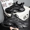 Leichte, atmungsaktive, rutschfeste Freizeitsneaker für Männer, Teens und trendige Väter.