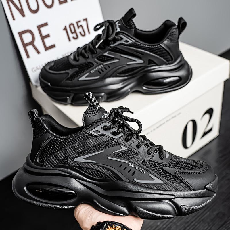 Leichte, atmungsaktive, rutschfeste Freizeitsneaker für Männer, Teens und trendige Väter.