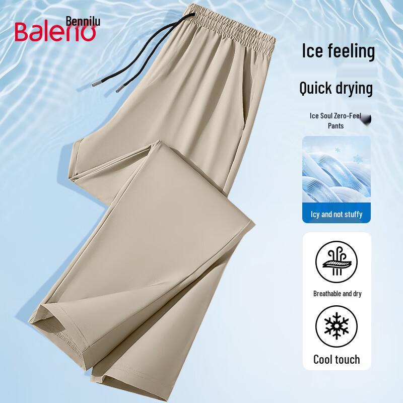 Baleno Men s Summer Ice-Cool Quick-Dry Straight-Leg Casual Pants 3XL