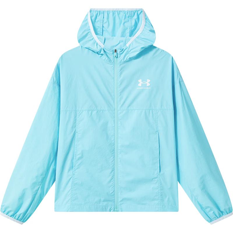 

Under Armour Girls Lightweight Woven Jacket YL