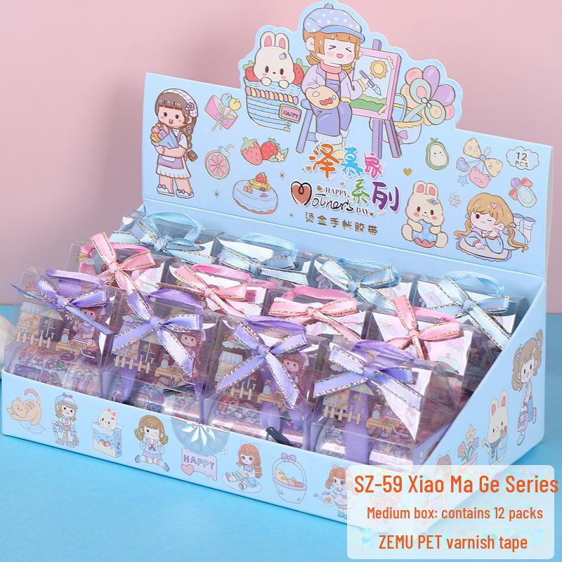 Creative Cartoon PET Transparent Tape & Sticker Gift Set for Children's Day