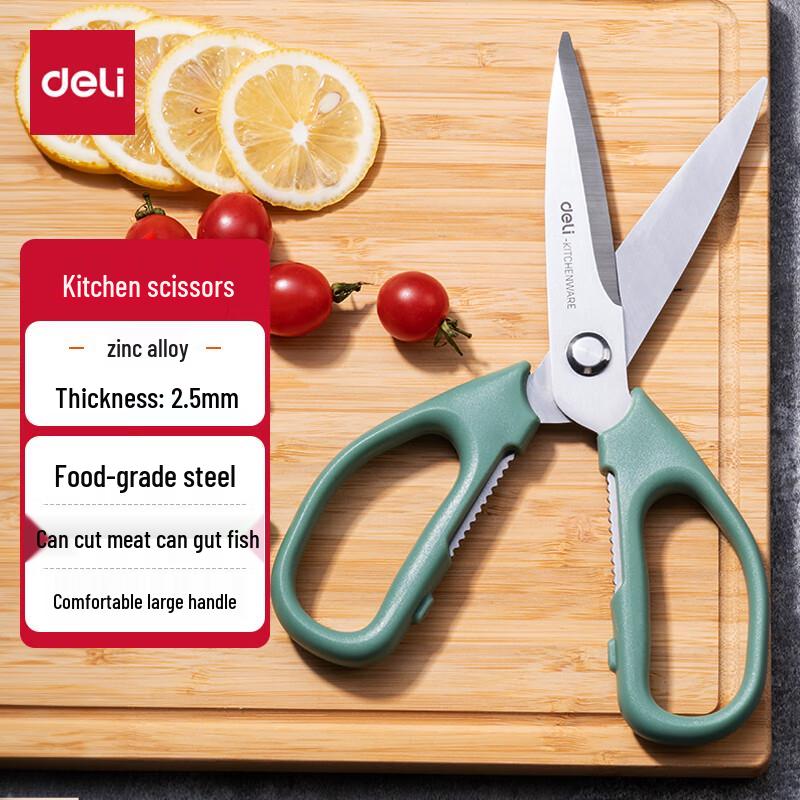 Deli Multi-Purpose Stainless Steel Kitchen Scissors